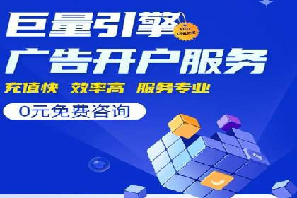 揭秘信息流广告行业的成功秘诀：今日头条广告案例