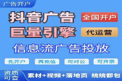 百度SEM在品牌危机公关中的运用案例